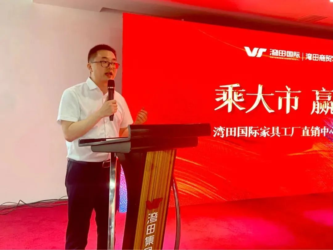 湖南省家具行業(yè)協(xié)會,家具行業(yè)協(xié)會,家具行業(yè) 湖南省家具行業(yè)協(xié)會,家具行業(yè)協(xié)會,家具行業(yè)