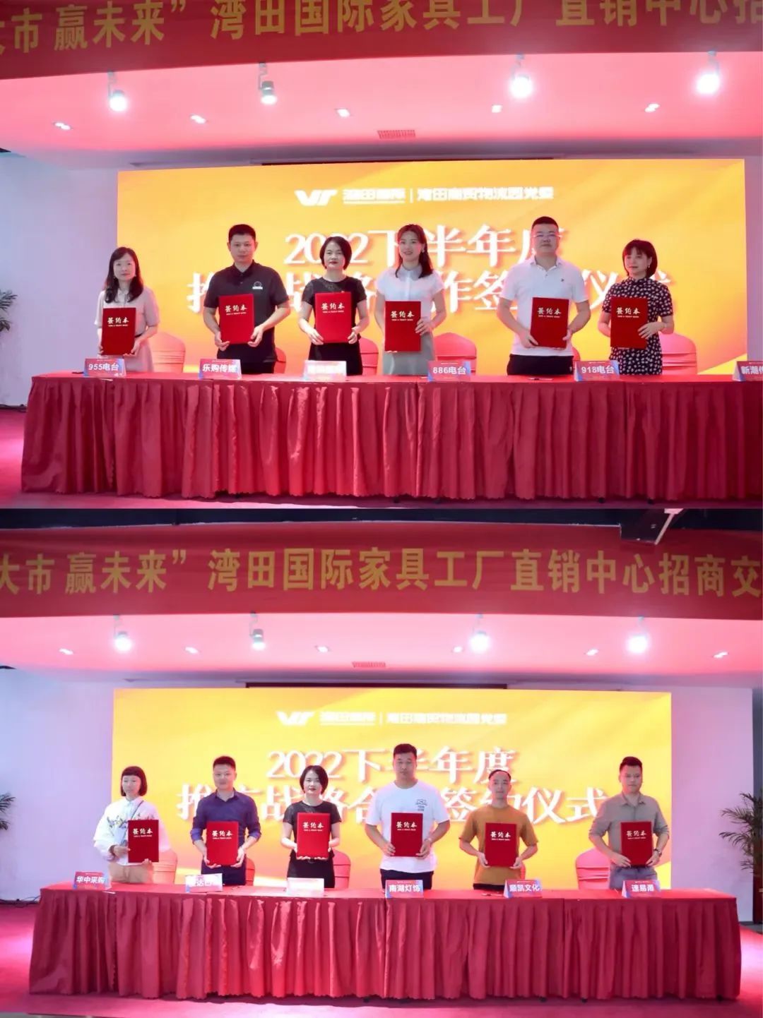 湖南省家具行業(yè)協(xié)會,家具行業(yè)協(xié)會,家具行業(yè) 湖南省家具行業(yè)協(xié)會,家具行業(yè)協(xié)會,家具行業(yè)