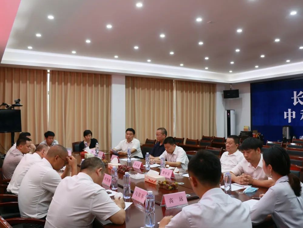 湖南省家具行業(yè)協(xié)會,家具行業(yè)協(xié)會,家具行業(yè) 湖南省家具行業(yè)協(xié)會,家具行業(yè)協(xié)會,家具行業(yè)