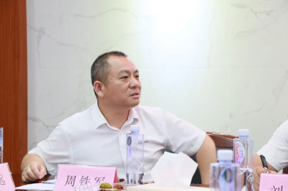 湖南省家具行業(yè)協(xié)會,家具行業(yè)協(xié)會,家具行業(yè) 湖南省家具行業(yè)協(xié)會,家具行業(yè)協(xié)會,家具行業(yè)