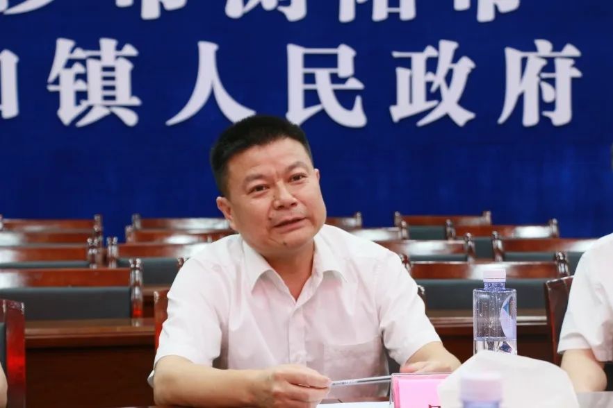 湖南省家具行業(yè)協(xié)會,家具行業(yè)協(xié)會,家具行業(yè) 湖南省家具行業(yè)協(xié)會,家具行業(yè)協(xié)會,家具行業(yè)