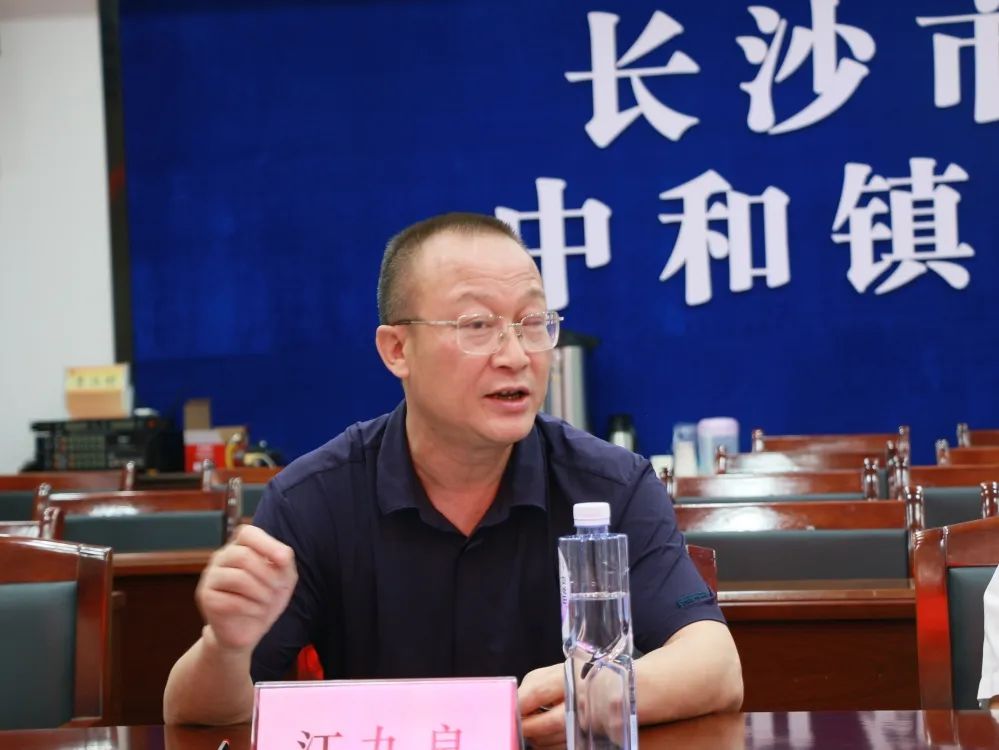 湖南省家具行業(yè)協(xié)會,家具行業(yè)協(xié)會,家具行業(yè) 湖南省家具行業(yè)協(xié)會,家具行業(yè)協(xié)會,家具行業(yè)