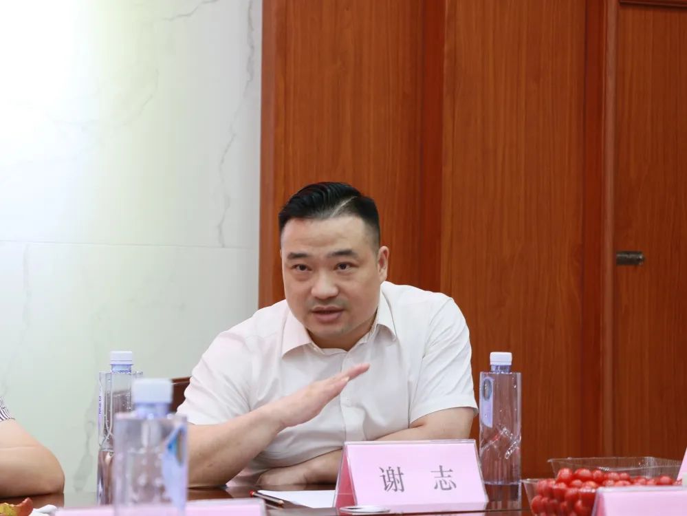 湖南省家具行業(yè)協(xié)會,家具行業(yè)協(xié)會,家具行業(yè) 湖南省家具行業(yè)協(xié)會,家具行業(yè)協(xié)會,家具行業(yè)