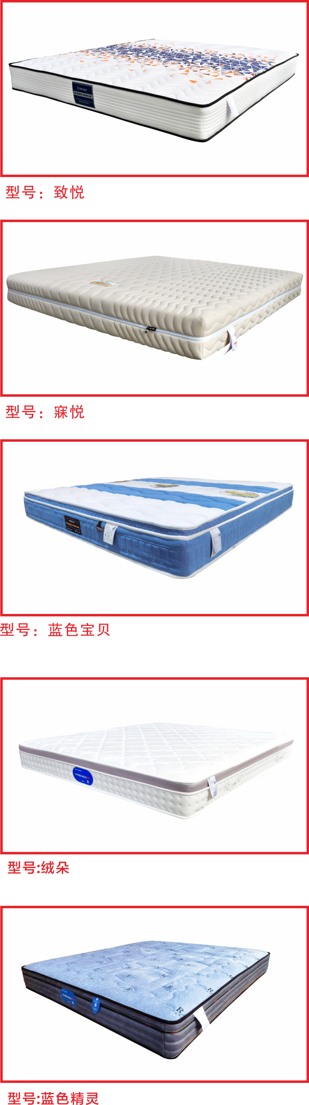 湖南省家具行業(yè)協(xié)會(huì),家具行業(yè)協(xié)會(huì),家具行業(yè) 湖南省家具行業(yè)協(xié)會(huì),家具行業(yè)協(xié)會(huì),家具行業(yè)