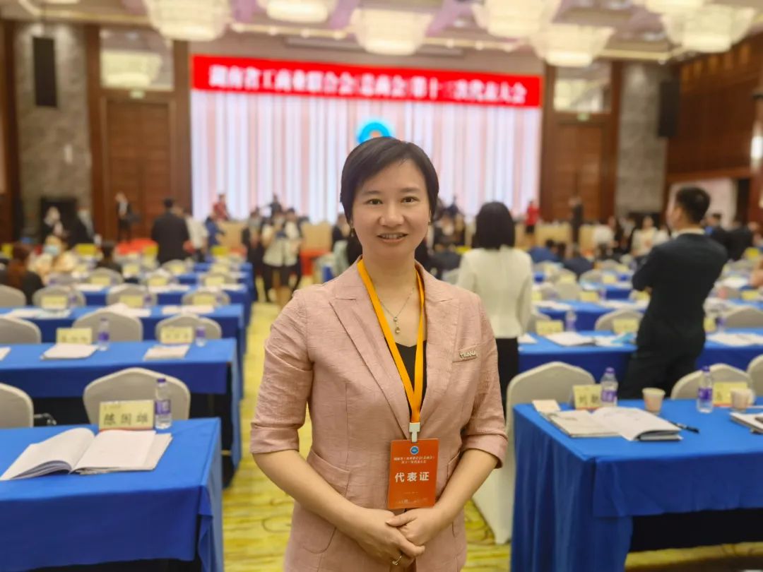 湖南省家具行業(yè)協(xié)會,家具行業(yè)協(xié)會,家具行業(yè) 湖南省家具行業(yè)協(xié)會,家具行業(yè)協(xié)會,家具行業(yè)