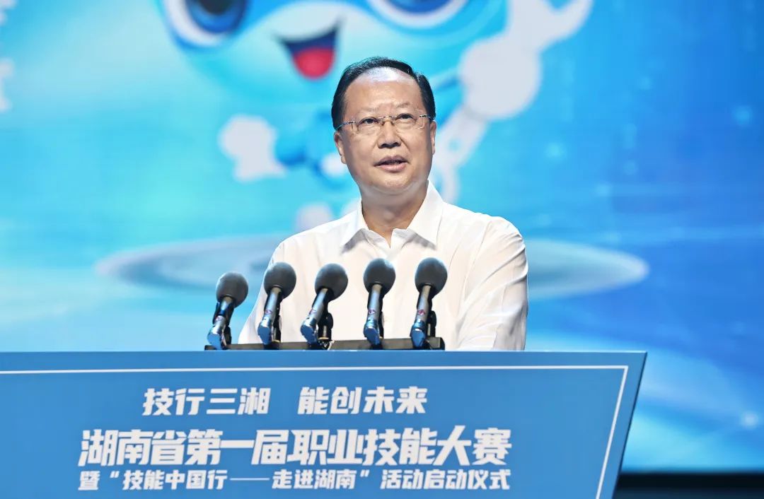 湖南省家具行業(yè)協(xié)會(huì),家具行業(yè)協(xié)會(huì),家具行業(yè) 湖南省家具行業(yè)協(xié)會(huì),家具行業(yè)協(xié)會(huì),家具行業(yè)