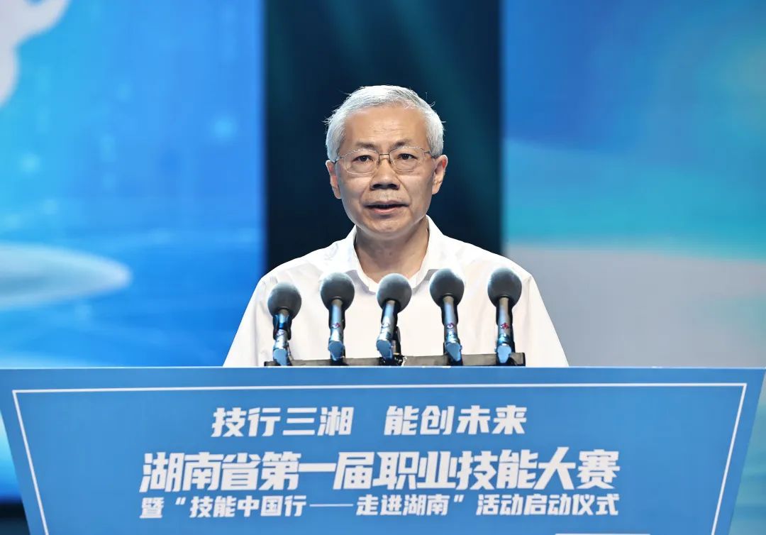 湖南省家具行業(yè)協(xié)會(huì),家具行業(yè)協(xié)會(huì),家具行業(yè) 湖南省家具行業(yè)協(xié)會(huì),家具行業(yè)協(xié)會(huì),家具行業(yè)