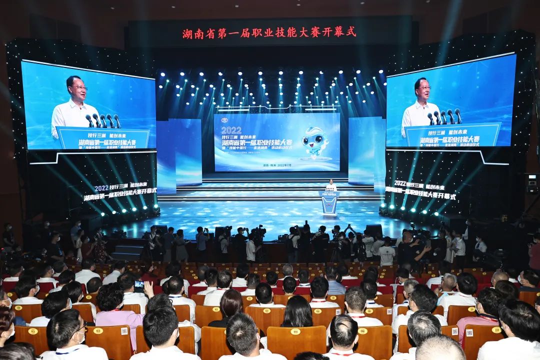 湖南省家具行業(yè)協(xié)會(huì),家具行業(yè)協(xié)會(huì),家具行業(yè) 湖南省家具行業(yè)協(xié)會(huì),家具行業(yè)協(xié)會(huì),家具行業(yè)