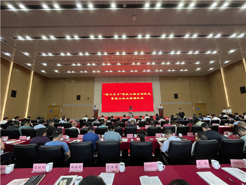 湖南省家具行業(yè)協(xié)會,家具行業(yè)協(xié)會,家具行業(yè) 湖南省家具行業(yè)協(xié)會,家具行業(yè)協(xié)會,家具行業(yè)