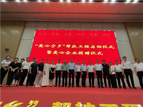 湖南省家具行業(yè)協(xié)會,家具行業(yè)協(xié)會,家具行業(yè) 湖南省家具行業(yè)協(xié)會,家具行業(yè)協(xié)會,家具行業(yè)