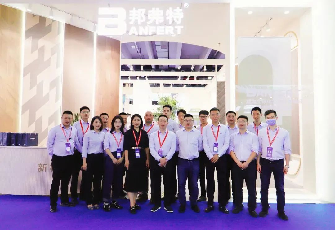 湖南省家具行業(yè)協(xié)會(huì),家具行業(yè)協(xié)會(huì),家具行業(yè) 湖南省家具行業(yè)協(xié)會(huì),家具行業(yè)協(xié)會(huì),家具行業(yè)