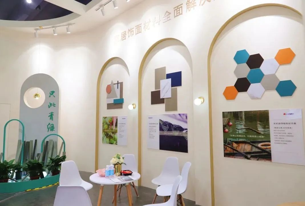 湖南省家具行業(yè)協(xié)會(huì),家具行業(yè)協(xié)會(huì),家具行業(yè) 湖南省家具行業(yè)協(xié)會(huì),家具行業(yè)協(xié)會(huì),家具行業(yè)