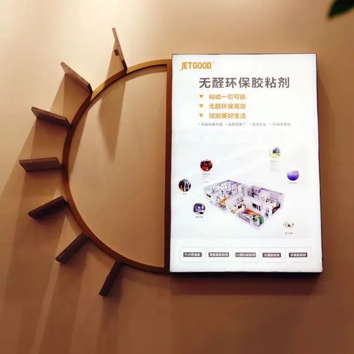 湖南省家具行業(yè)協(xié)會(huì),家具行業(yè)協(xié)會(huì),家具行業(yè) 湖南省家具行業(yè)協(xié)會(huì),家具行業(yè)協(xié)會(huì),家具行業(yè)