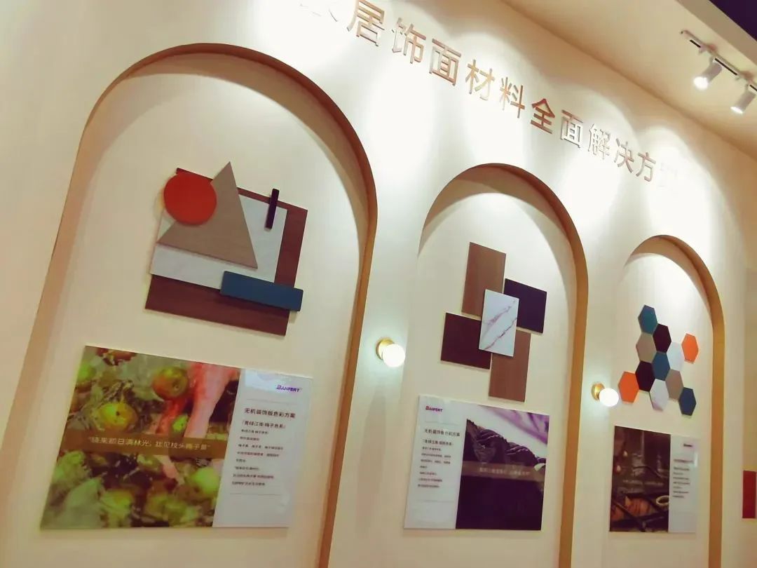 湖南省家具行業(yè)協(xié)會(huì),家具行業(yè)協(xié)會(huì),家具行業(yè) 湖南省家具行業(yè)協(xié)會(huì),家具行業(yè)協(xié)會(huì),家具行業(yè)