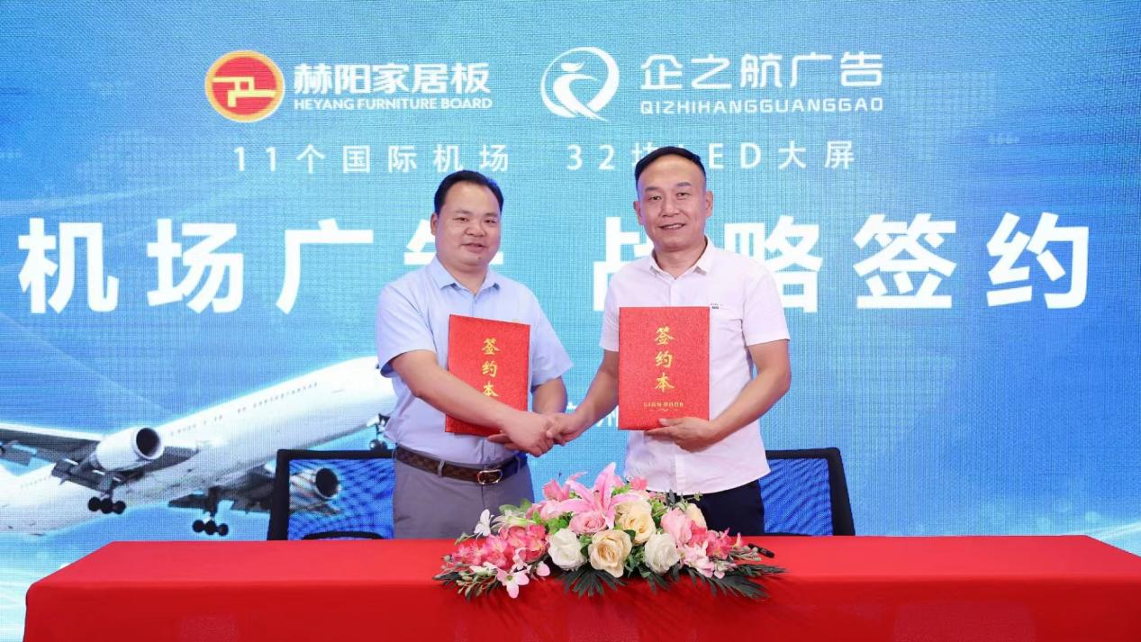 湖南省家具行業(yè)協(xié)會,家具行業(yè)協(xié)會,家具行業(yè) 湖南省家具行業(yè)協(xié)會,家具行業(yè)協(xié)會,家具行業(yè)