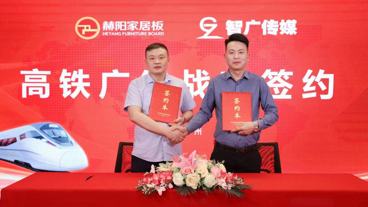 湖南省家具行業(yè)協(xié)會,家具行業(yè)協(xié)會,家具行業(yè) 湖南省家具行業(yè)協(xié)會,家具行業(yè)協(xié)會,家具行業(yè)