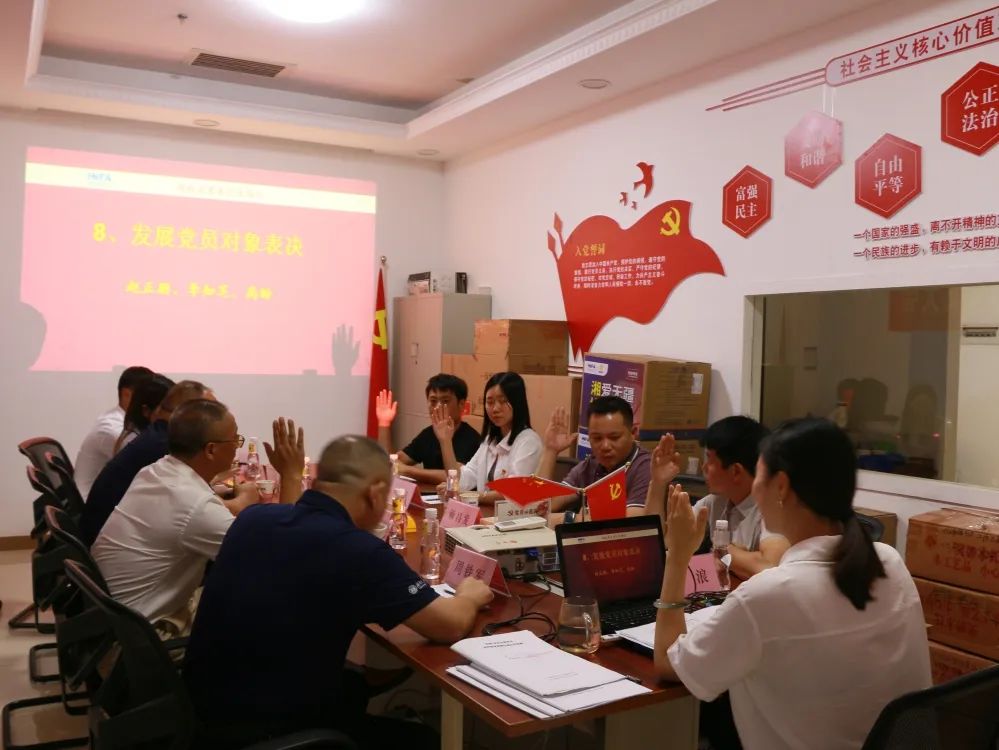 湖南省家具行業(yè)協(xié)會(huì),家具行業(yè)協(xié)會(huì),家具行業(yè) 湖南省家具行業(yè)協(xié)會(huì),家具行業(yè)協(xié)會(huì),家具行業(yè)