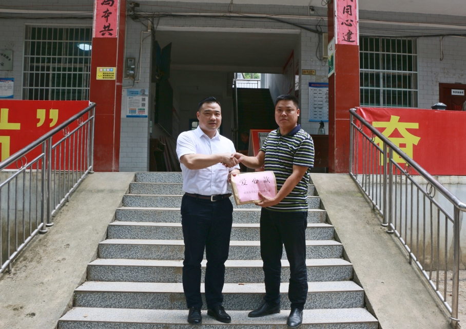 湖南省家具行業(yè)協(xié)會(huì),家具行業(yè)協(xié)會(huì),家具行業(yè) 湖南省家具行業(yè)協(xié)會(huì),家具行業(yè)協(xié)會(huì),家具行業(yè)