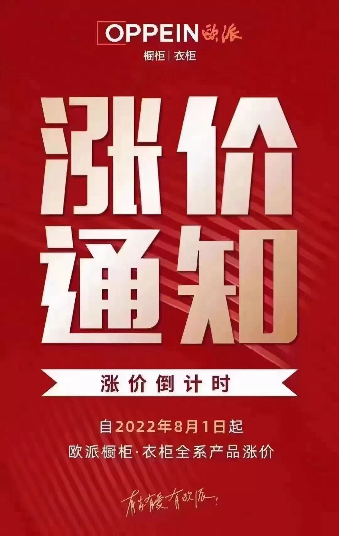 湖南省家具行業(yè)協(xié)會(huì),家具行業(yè)協(xié)會(huì),家具行業(yè) 湖南省家具行業(yè)協(xié)會(huì),家具行業(yè)協(xié)會(huì),家具行業(yè)