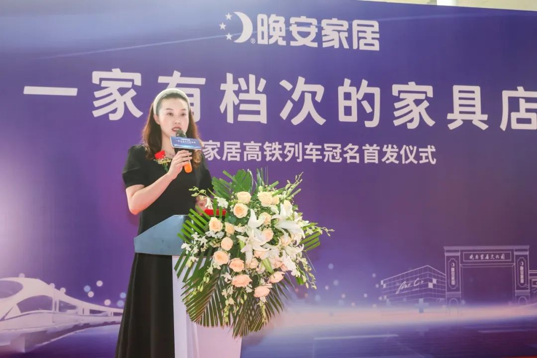湖南省家具行業(yè)協(xié)會,家具行業(yè)協(xié)會,家具行業(yè) 湖南省家具行業(yè)協(xié)會,家具行業(yè)協(xié)會,家具行業(yè)
