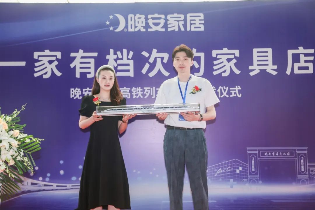 湖南省家具行業(yè)協(xié)會,家具行業(yè)協(xié)會,家具行業(yè) 湖南省家具行業(yè)協(xié)會,家具行業(yè)協(xié)會,家具行業(yè)