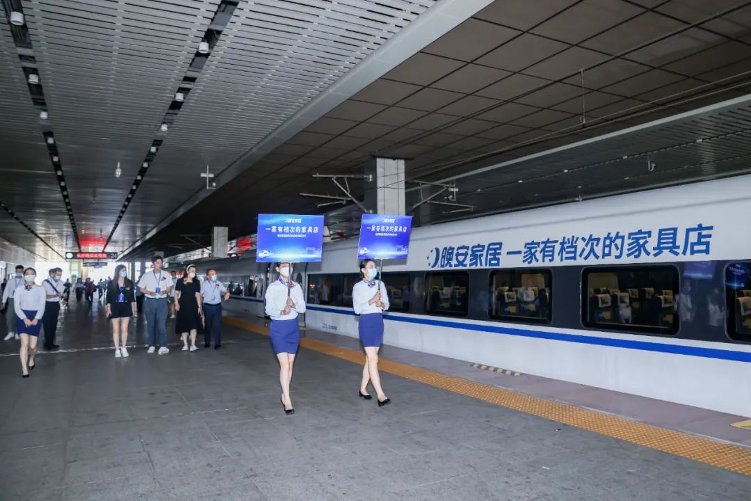 湖南省家具行業(yè)協(xié)會,家具行業(yè)協(xié)會,家具行業(yè) 湖南省家具行業(yè)協(xié)會,家具行業(yè)協(xié)會,家具行業(yè)