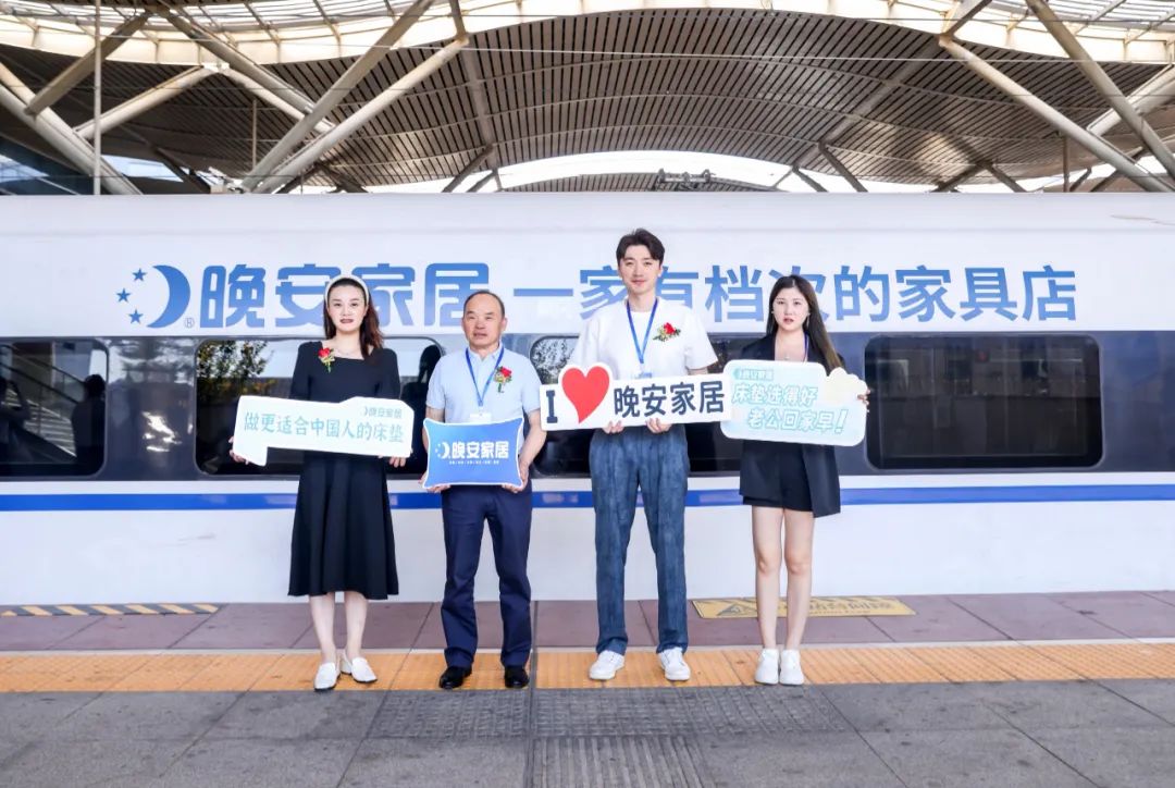 湖南省家具行業(yè)協(xié)會,家具行業(yè)協(xié)會,家具行業(yè) 湖南省家具行業(yè)協(xié)會,家具行業(yè)協(xié)會,家具行業(yè)