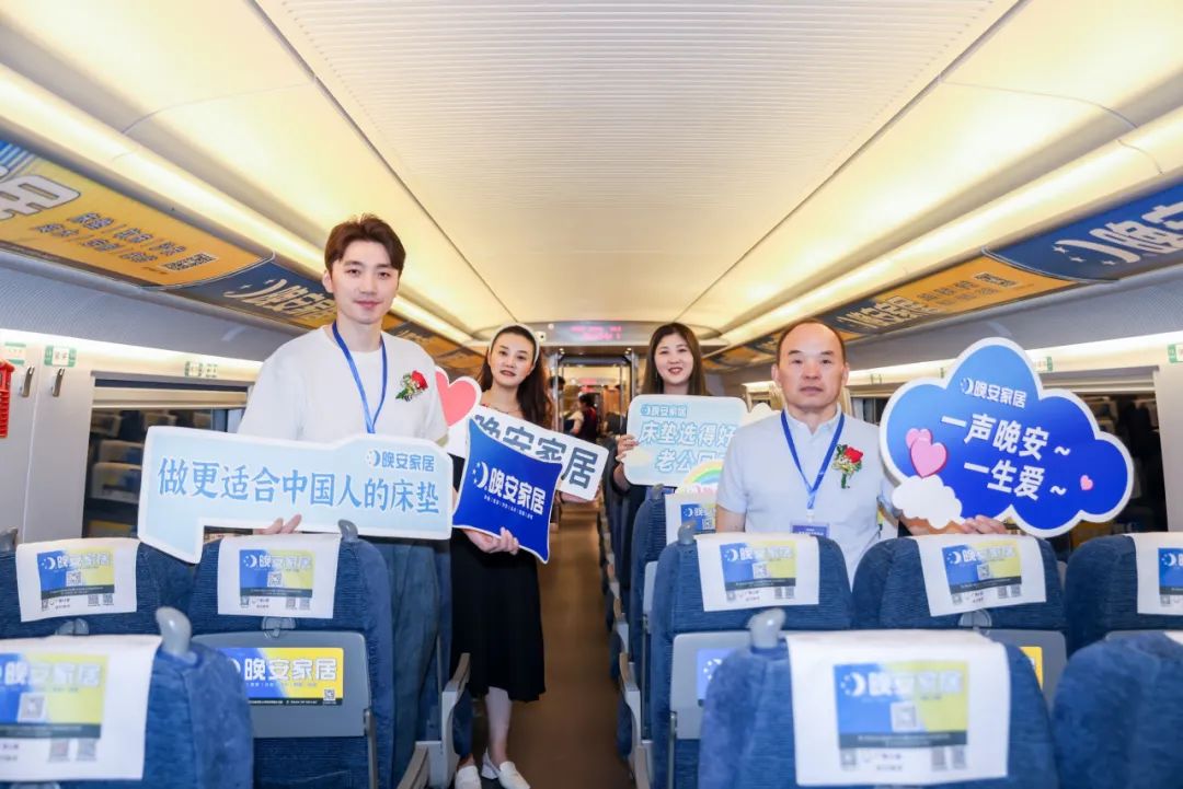 湖南省家具行業(yè)協(xié)會,家具行業(yè)協(xié)會,家具行業(yè) 湖南省家具行業(yè)協(xié)會,家具行業(yè)協(xié)會,家具行業(yè)
