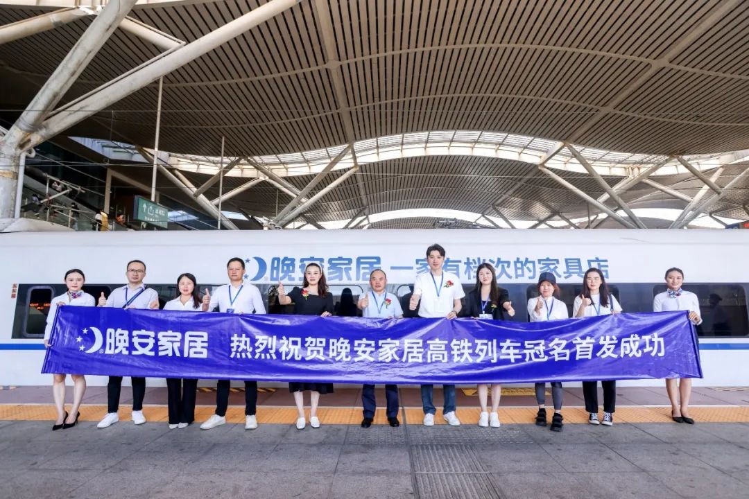 湖南省家具行業(yè)協(xié)會,家具行業(yè)協(xié)會,家具行業(yè) 湖南省家具行業(yè)協(xié)會,家具行業(yè)協(xié)會,家具行業(yè)