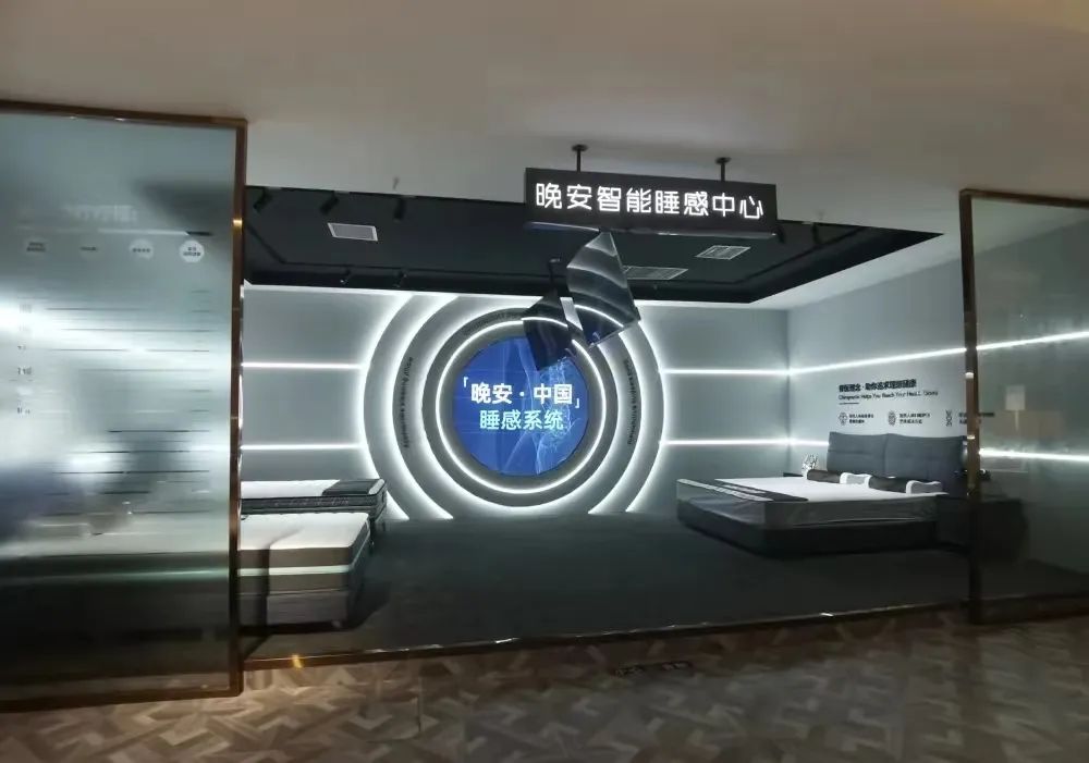 湖南省家具行業(yè)協(xié)會,家具行業(yè)協(xié)會,家具行業(yè) 湖南省家具行業(yè)協(xié)會,家具行業(yè)協(xié)會,家具行業(yè)