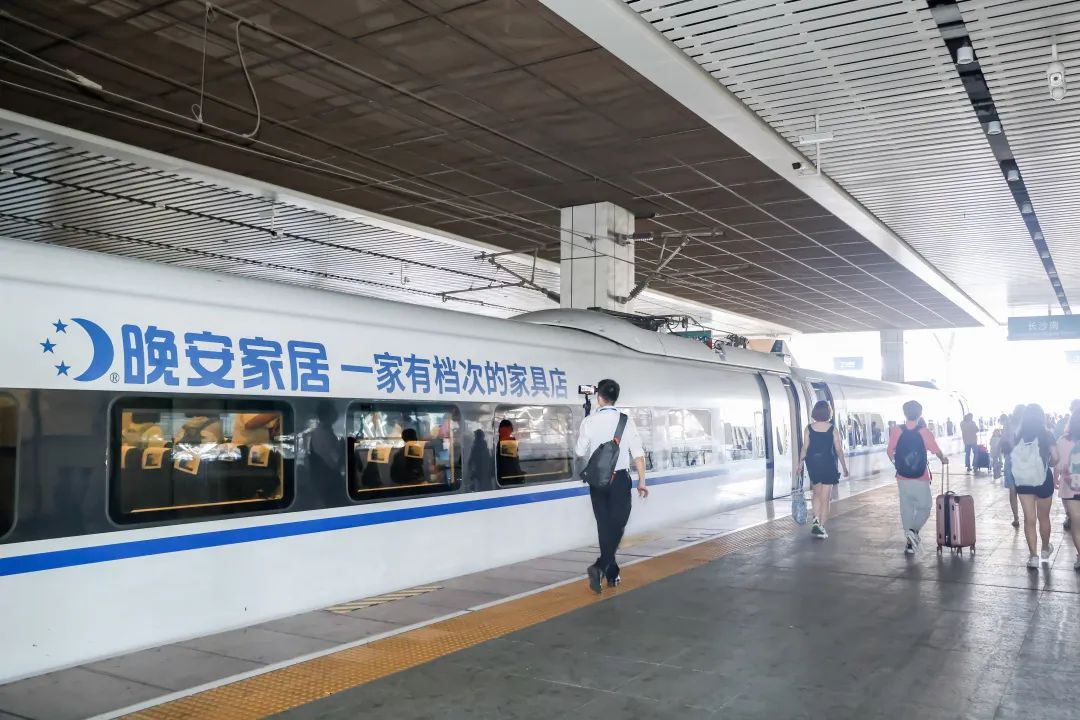 湖南省家具行業(yè)協(xié)會,家具行業(yè)協(xié)會,家具行業(yè) 湖南省家具行業(yè)協(xié)會,家具行業(yè)協(xié)會,家具行業(yè)