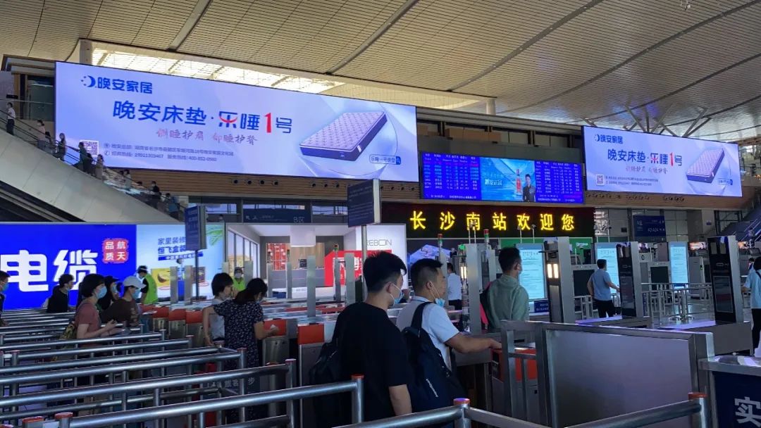 湖南省家具行業(yè)協(xié)會,家具行業(yè)協(xié)會,家具行業(yè) 湖南省家具行業(yè)協(xié)會,家具行業(yè)協(xié)會,家具行業(yè)