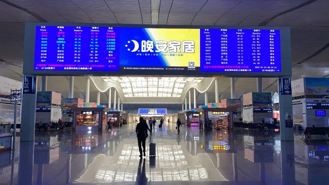 湖南省家具行業(yè)協(xié)會,家具行業(yè)協(xié)會,家具行業(yè) 湖南省家具行業(yè)協(xié)會,家具行業(yè)協(xié)會,家具行業(yè)