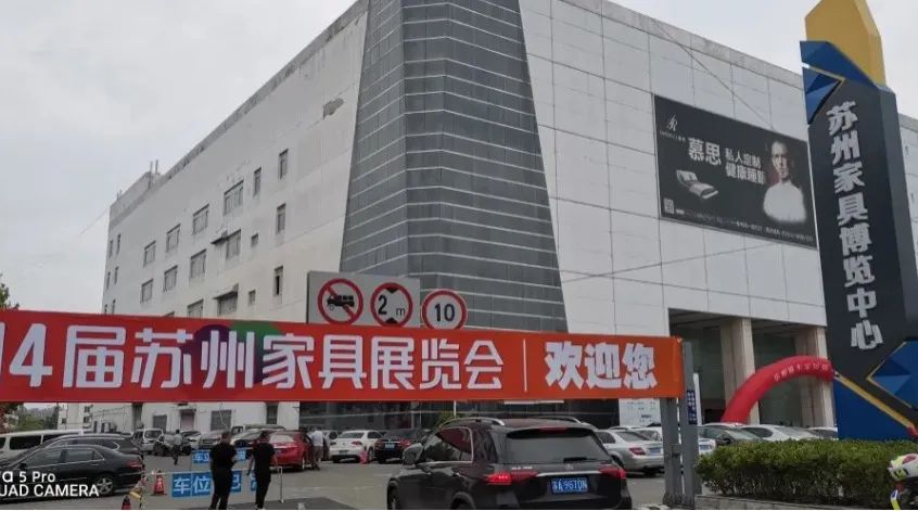 湖南省家具行業(yè)協(xié)會(huì),家具行業(yè)協(xié)會(huì),家具行業(yè) 湖南省家具行業(yè)協(xié)會(huì),家具行業(yè)協(xié)會(huì),家具行業(yè)