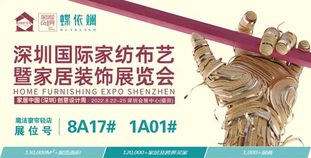湖南省家具行業(yè)協(xié)會(huì),家具行業(yè)協(xié)會(huì),家具行業(yè) 湖南省家具行業(yè)協(xié)會(huì),家具行業(yè)協(xié)會(huì),家具行業(yè)