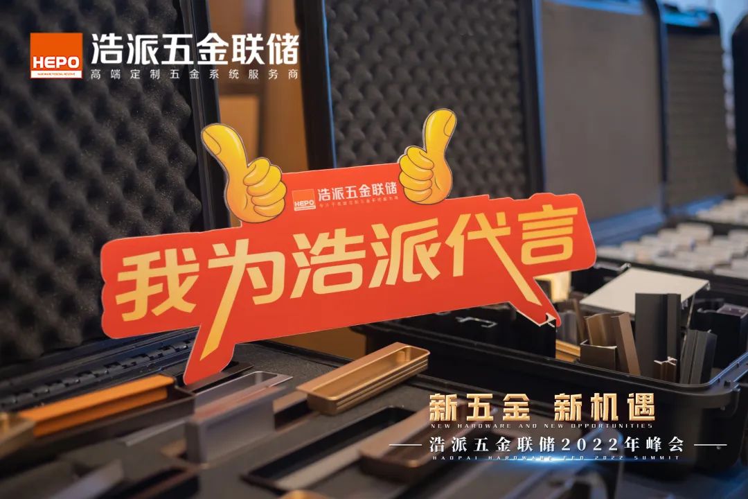 湖南省家具行業(yè)協(xié)會,家具行業(yè)協(xié)會,家具行業(yè) 湖南省家具行業(yè)協(xié)會,家具行業(yè)協(xié)會,家具行業(yè)