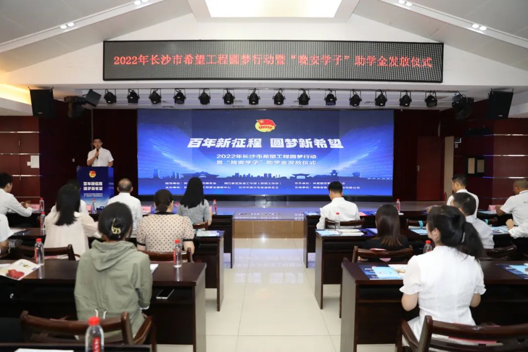 湖南省家具行業(yè)協(xié)會(huì),家具行業(yè)協(xié)會(huì),家具行業(yè) 湖南省家具行業(yè)協(xié)會(huì),家具行業(yè)協(xié)會(huì),家具行業(yè)