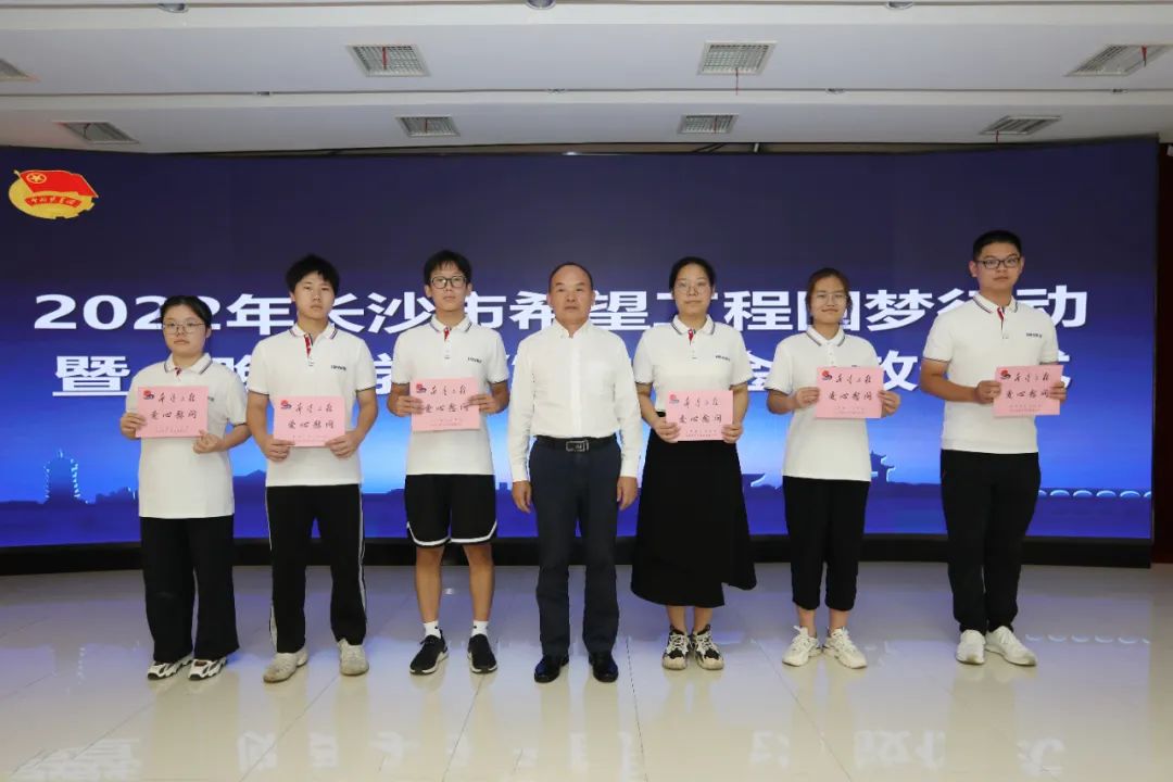 湖南省家具行業(yè)協(xié)會(huì),家具行業(yè)協(xié)會(huì),家具行業(yè) 湖南省家具行業(yè)協(xié)會(huì),家具行業(yè)協(xié)會(huì),家具行業(yè)