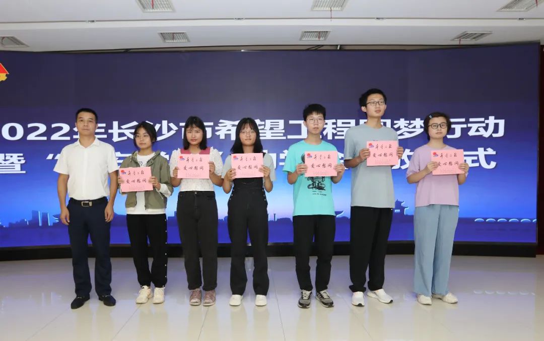 湖南省家具行業(yè)協(xié)會(huì),家具行業(yè)協(xié)會(huì),家具行業(yè) 湖南省家具行業(yè)協(xié)會(huì),家具行業(yè)協(xié)會(huì),家具行業(yè)