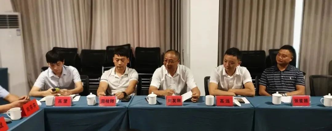 湖南省家具行業(yè)協(xié)會,家具行業(yè)協(xié)會,家具行業(yè) 湖南省家具行業(yè)協(xié)會,家具行業(yè)協(xié)會,家具行業(yè)