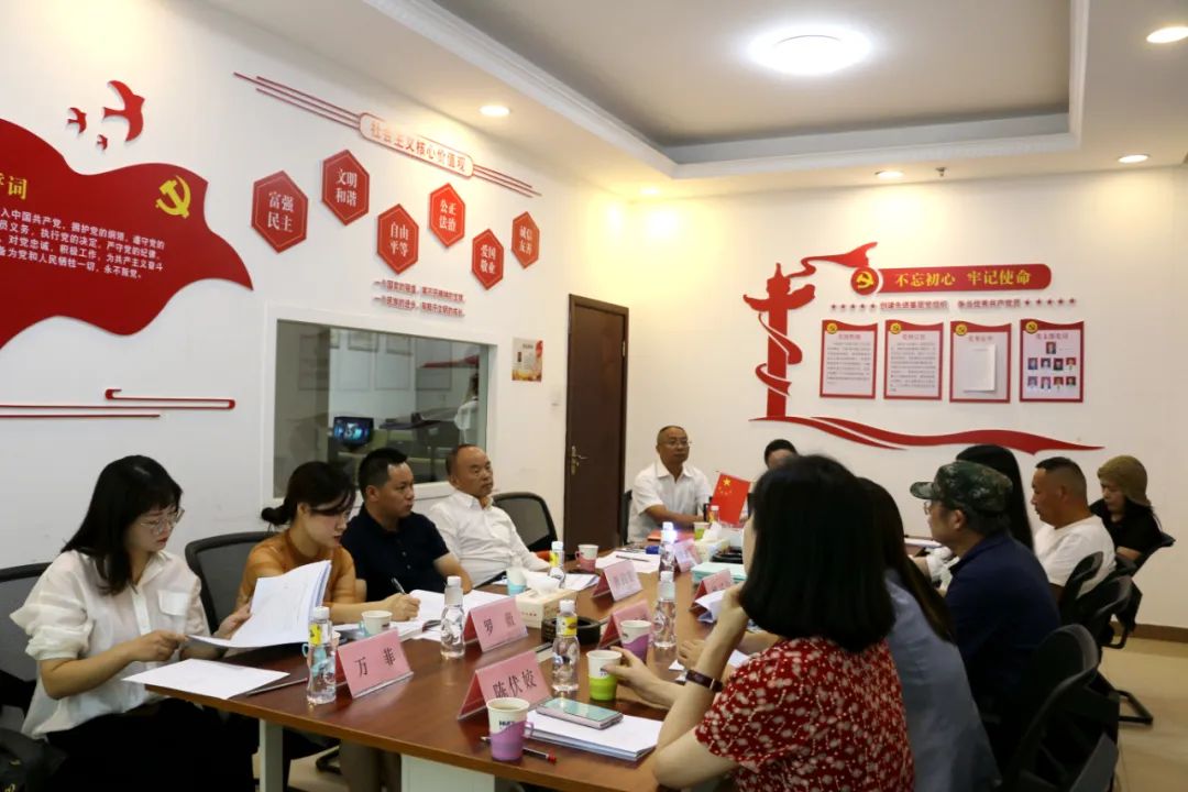 湖南省家具行業(yè)協(xié)會(huì),家具行業(yè)協(xié)會(huì),家具行業(yè) 湖南省家具行業(yè)協(xié)會(huì),家具行業(yè)協(xié)會(huì),家具行業(yè)