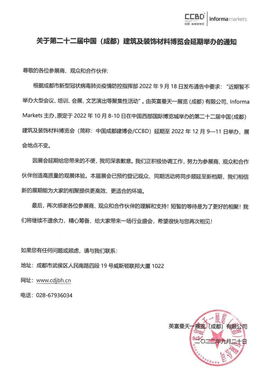 湖南省家具行業(yè)協(xié)會,家具行業(yè)協(xié)會,家具行業(yè) 湖南省家具行業(yè)協(xié)會,家具行業(yè)協(xié)會,家具行業(yè)