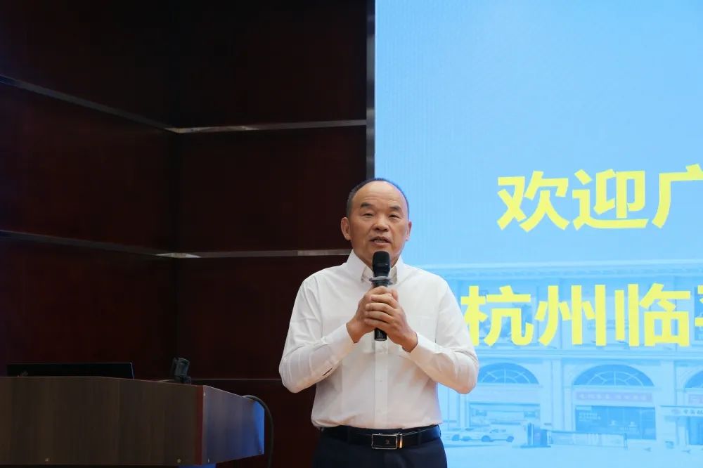 湖南省家具行業(yè)協(xié)會(huì),家具行業(yè)協(xié)會(huì),家具行業(yè) 湖南省家具行業(yè)協(xié)會(huì),家具行業(yè)協(xié)會(huì),家具行業(yè)