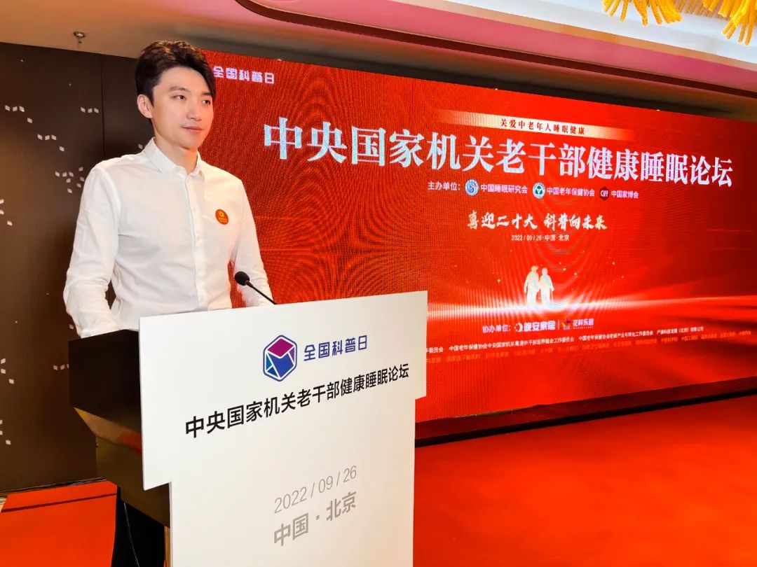 湖南省家具行業(yè)協(xié)會,家具行業(yè)協(xié)會,家具行業(yè) 湖南省家具行業(yè)協(xié)會,家具行業(yè)協(xié)會,家具行業(yè)