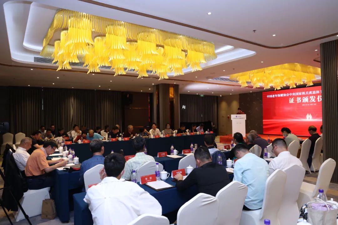 湖南省家具行業(yè)協(xié)會,家具行業(yè)協(xié)會,家具行業(yè)