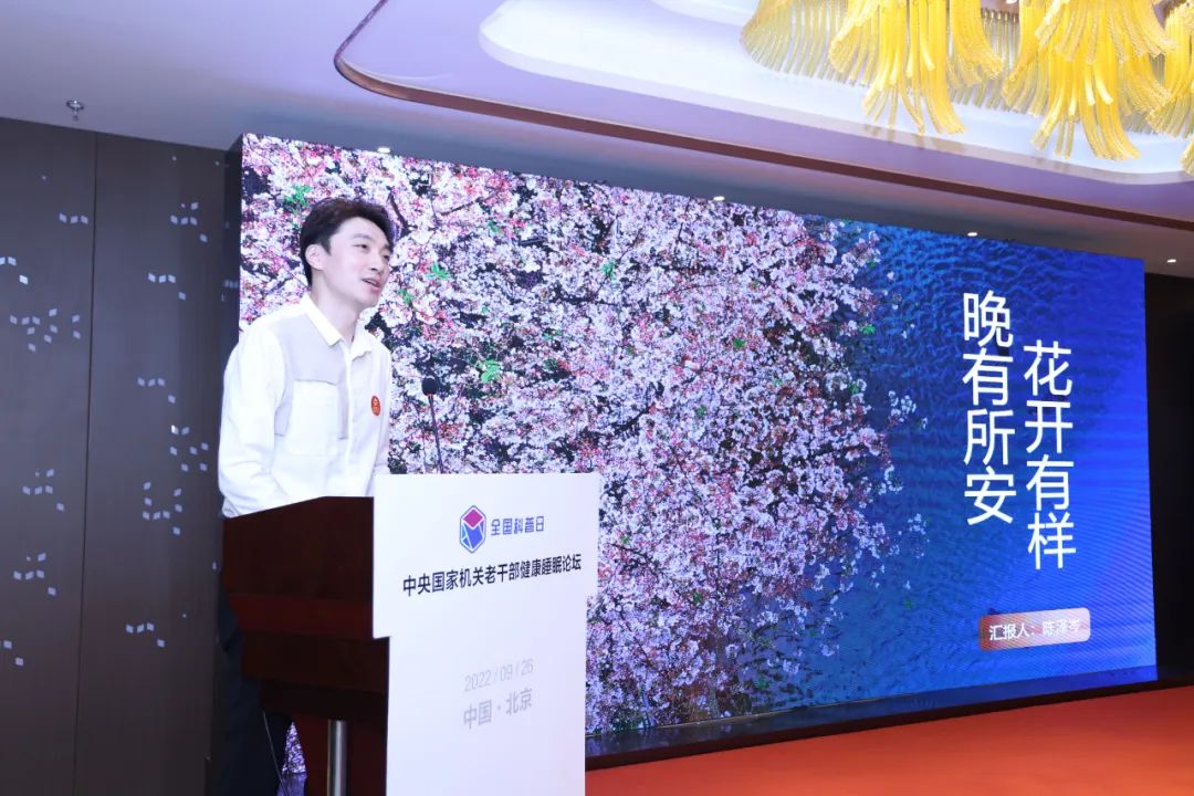 湖南省家具行業(yè)協(xié)會,家具行業(yè)協(xié)會,家具行業(yè)