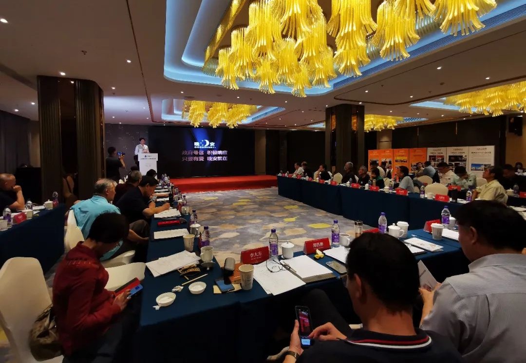 湖南省家具行業(yè)協(xié)會,家具行業(yè)協(xié)會,家具行業(yè) 湖南省家具行業(yè)協(xié)會,家具行業(yè)協(xié)會,家具行業(yè)