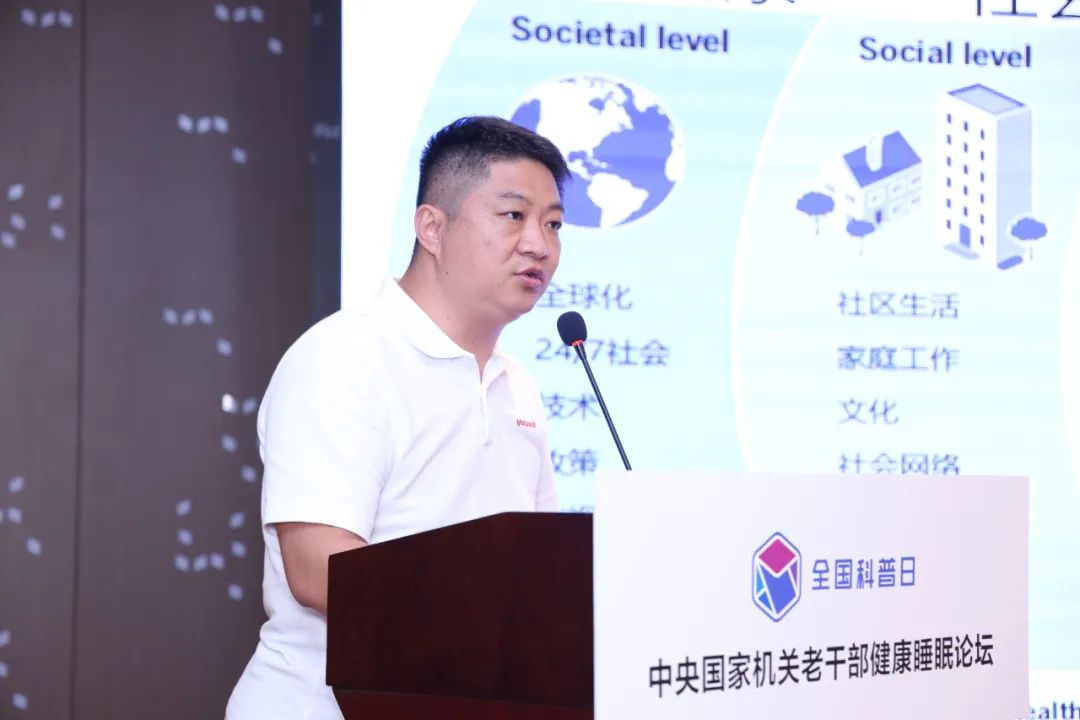 湖南省家具行業(yè)協(xié)會,家具行業(yè)協(xié)會,家具行業(yè)