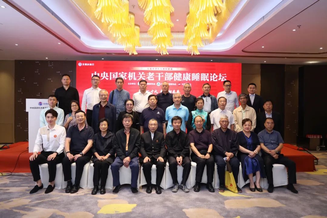 湖南省家具行業(yè)協(xié)會,家具行業(yè)協(xié)會,家具行業(yè)