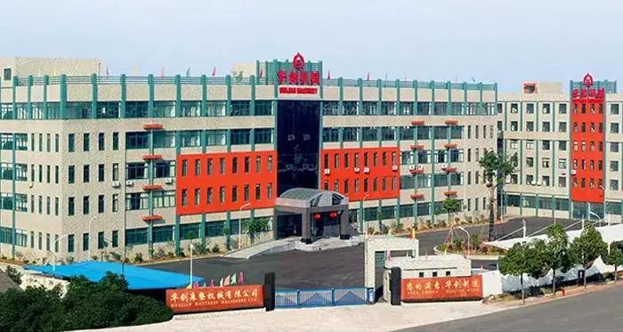 湖南省家具行業(yè)協(xié)會,家具行業(yè)協(xié)會,家具行業(yè) 湖南省家具行業(yè)協(xié)會,家具行業(yè)協(xié)會,家具行業(yè)